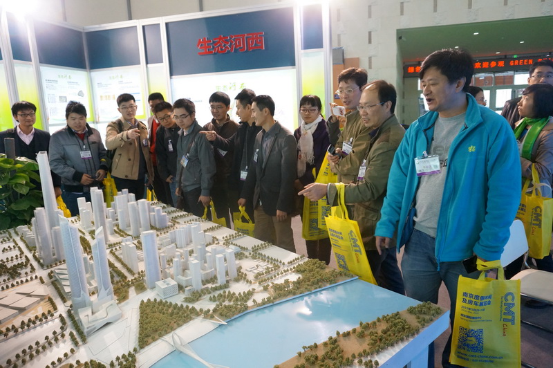 組織參觀2015年江蘇國(guó)際綠色建筑展覽會(huì)